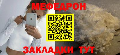 метадон Коммунар