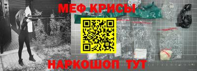 круглые Конаково