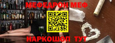 альфа пвп Кимры