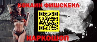 метадон Коммунар