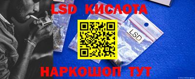 альфа пвп Кимры