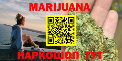 круглые Конаково