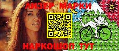 метадон Коммунар