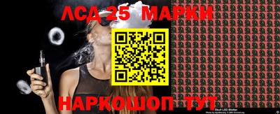 круглые Конаково