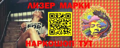 метадон Коммунар