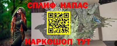 круглые Конаково