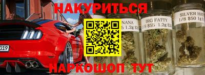 метадон Коммунар