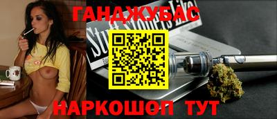 круглые Конаково