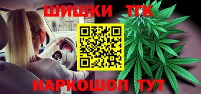Альфа ПВП Кинель