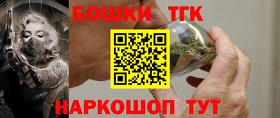 метадон Коммунар