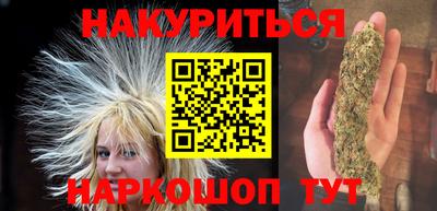 круглые Конаково