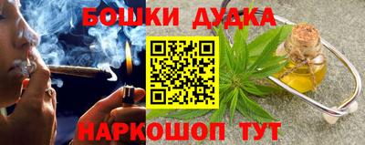 альфа пвп Кимры