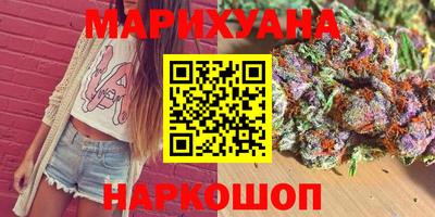 круглые Конаково