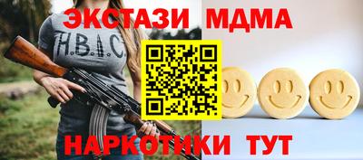 метадон Коммунар