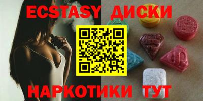 Альфа ПВП Кинель