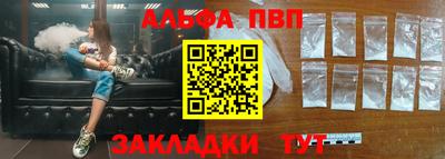 круглые Конаково