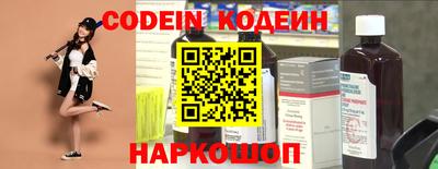 метадон Коммунар