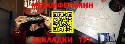 круглые Конаково