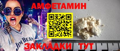 круглые Конаково