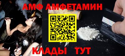 круглые Конаково