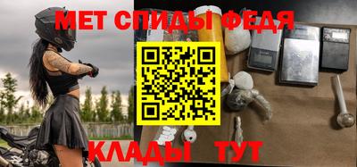 Альфа ПВП Кинель