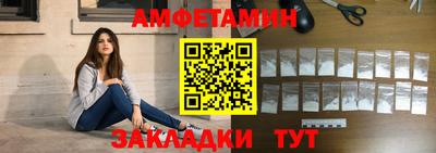 метадон Коммунар
