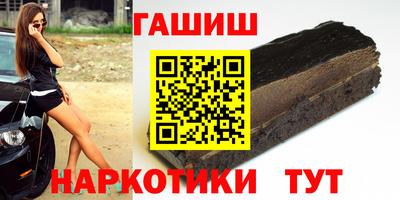Альфа ПВП Кинель