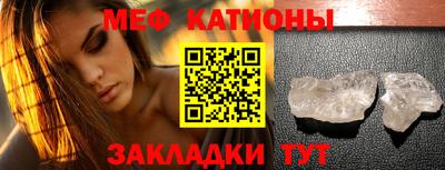 метадон Коммунар