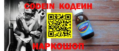 метадон Коммунар