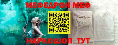 метадон Коммунар